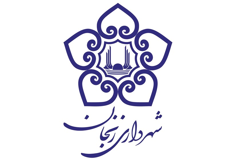 جلسه مشترک با سازمان پسماند شهرداری زنجان - یکشنبه 1401/07/17